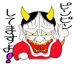 Cute Japanese demon 3 sticker #9755358