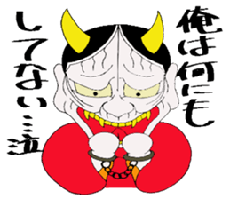 Cute Japanese demon 3 sticker #9755362