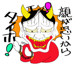 Cute Japanese demon 3 sticker #9755363