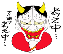 Cute Japanese demon 3 sticker #9755365