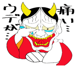 Cute Japanese demon 3 sticker #9755367