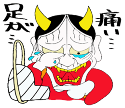 Cute Japanese demon 3 sticker #9755368