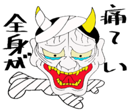 Cute Japanese demon 3 sticker #9755369