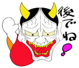 Cute Japanese demon 3 sticker #9755370