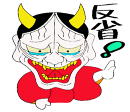 Cute Japanese demon 3 sticker #9755371