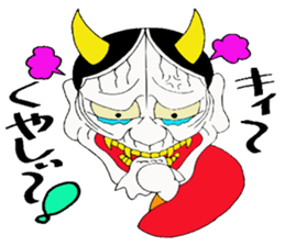 Cute Japanese demon 3 sticker #9755372