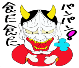 Cute Japanese demon 3 sticker #9755375