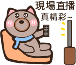 Bear dad sticker #9755418