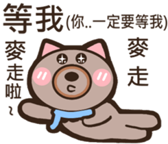 Bear dad sticker #9755419