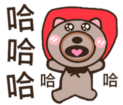 Bear dad sticker #9755446