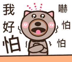 Bear dad sticker #9755448