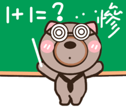 Bear dad sticker #9755452