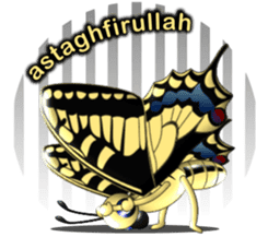 Old World Swallowtail sticker #9755468