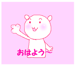 Simple word 1 sticker #9755620