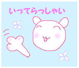 Simple word 1 sticker #9755624