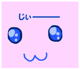 Simple word 1 sticker #9755626