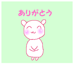 Simple word 1 sticker #9755629