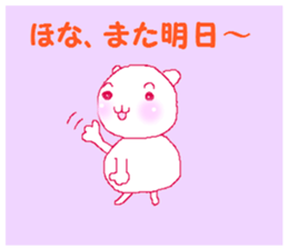 Simple word 1 sticker #9755631