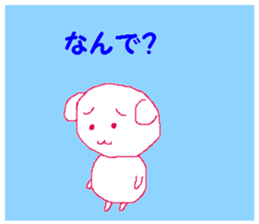 Simple word 1 sticker #9755633