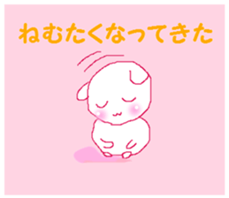 Simple word 1 sticker #9755634