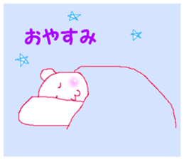 Simple word 1 sticker #9755635