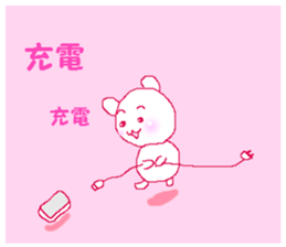 Simple word 1 sticker #9755636