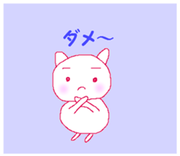 Simple word 1 sticker #9755638