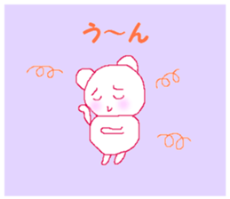 Simple word 1 sticker #9755641