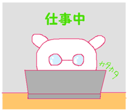 Simple word 1 sticker #9755643