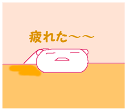 Simple word 1 sticker #9755651