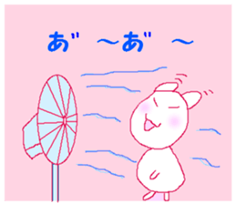 Simple word 1 sticker #9755652