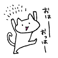 Cat Girl Boy sticker #9755656