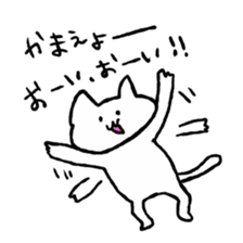 Cat Girl Boy sticker #9755658