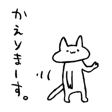 Cat Girl Boy sticker #9755663