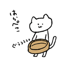 Cat Girl Boy sticker #9755664