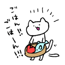 Cat Girl Boy sticker #9755665