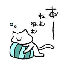 Cat Girl Boy sticker #9755667