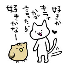 Cat Girl Boy sticker #9755669