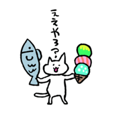 Cat Girl Boy sticker #9755671