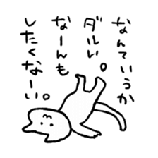 Cat Girl Boy sticker #9755672