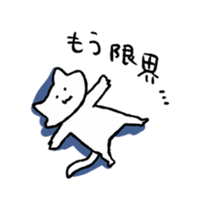 Cat Girl Boy sticker #9755676