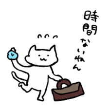 Cat Girl Boy sticker #9755679