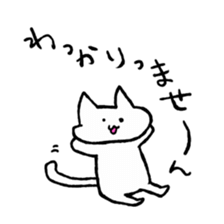 Cat Girl Boy sticker #9755685