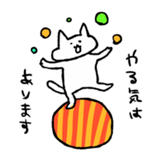 Cat Girl Boy sticker #9755686