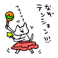 Cat Girl Boy sticker #9755688