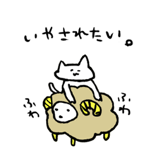 Cat Girl Boy sticker #9755694