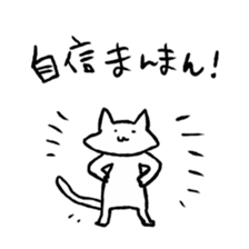 Cat Girl Boy sticker #9755695