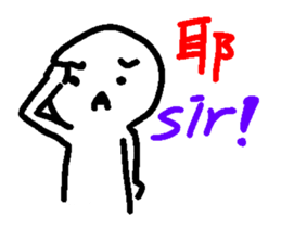 White plaything sticker #9755758