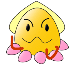 Taker sticker #9755812