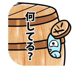 Taru-taru,a PR mascot for Tarumizu city sticker #9755817